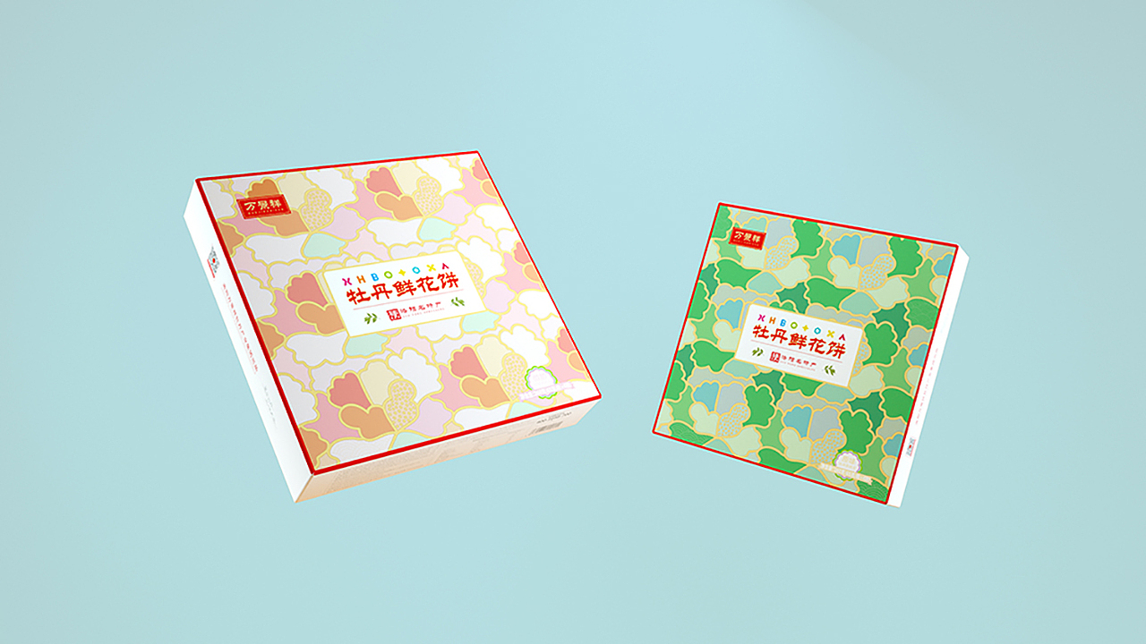 万景祥-牡丹鲜花饼（图ZMTUxNTg3ODM2） - 品牌 - 站酷设计师WAW大叔原创素材 - 站酷ZCOOL