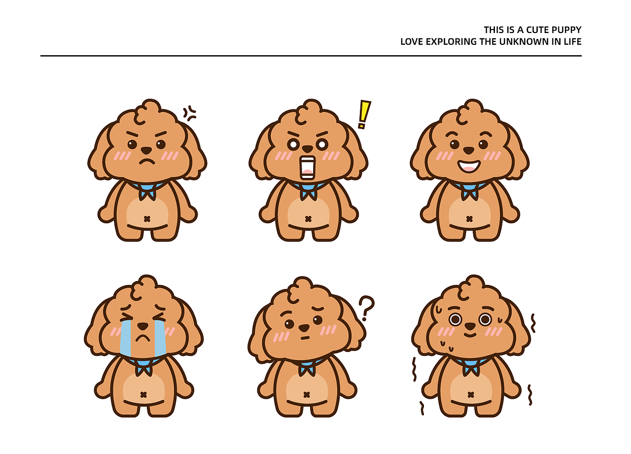 IP设计 | 六宝儿宠物狗IP设计（图ZMzYzODY1MzI0） - IP形象 - 站酷设计师景小鹅原创素材 - 站酷ZCOOL