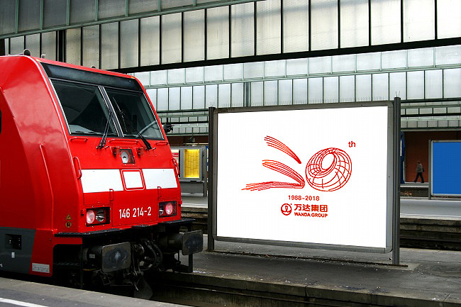 万达30周年（之建筑篇）（图ZNTA4OTc2NTI=） - Logo - 站酷设计师piwenhao原创素材 - 站酷ZCOOL