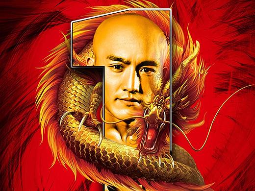 拳坛擂台搏击明星 WLF武林风一龙近期海报专题汇总