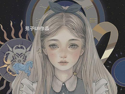 练习