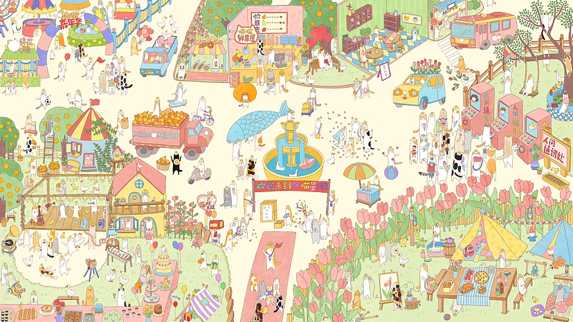 喵星球（图ZMzUyNTE2Mjk2） - 艺术插画 - 站酷设计师科三还没过原创素材 - 站酷ZCOOL