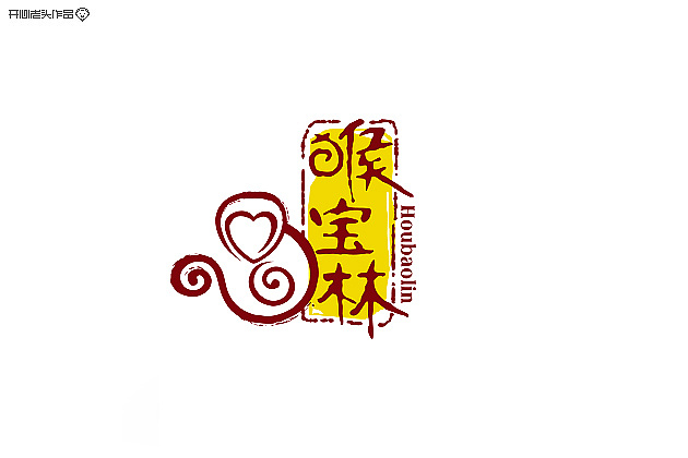 手写板书法练习（图ZMjExMDgxMDQ=） - 字体/字形 - 站酷设计师开心老头原创素材 - 站酷ZCOOL