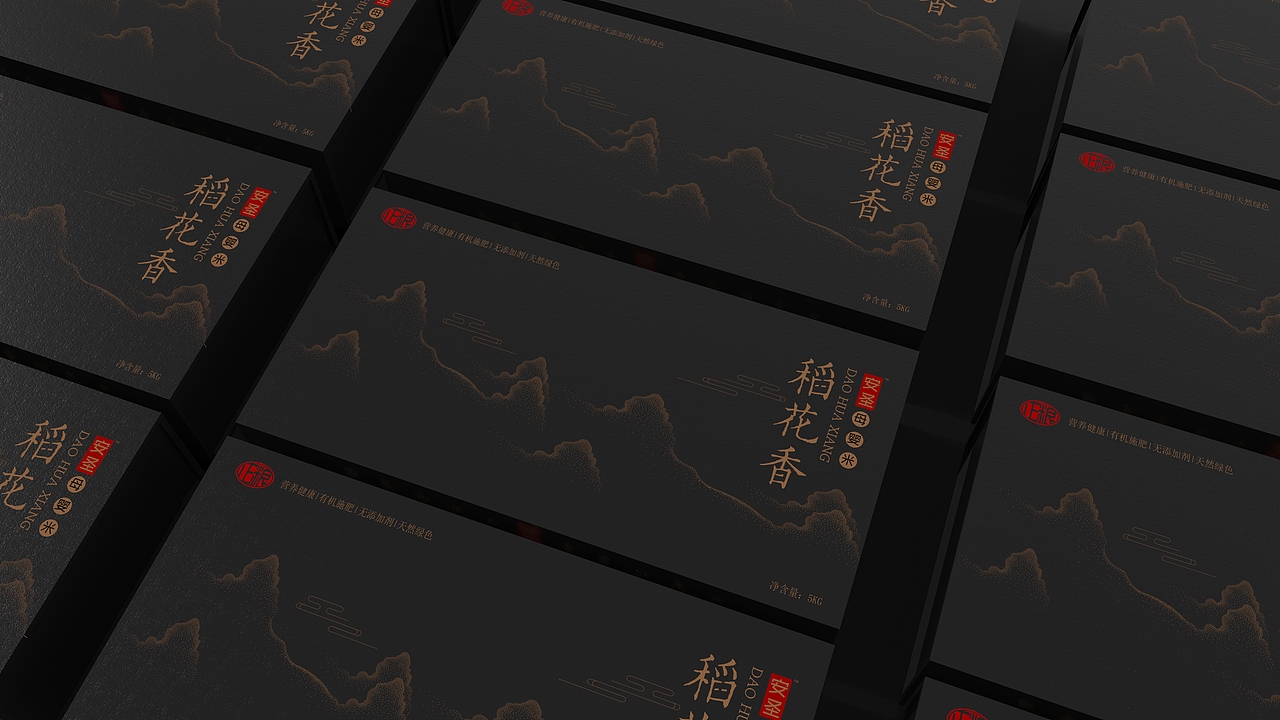 一款大米包装（图ZMTYzMDg4NjUy） - 包装 - 站酷设计师徐了二正原创素材 - 站酷ZCOOL