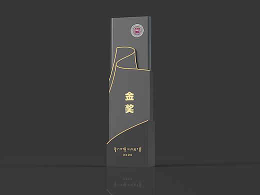 活动视觉 | 厦门文博IP应用大赛