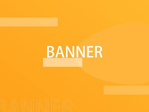 banner