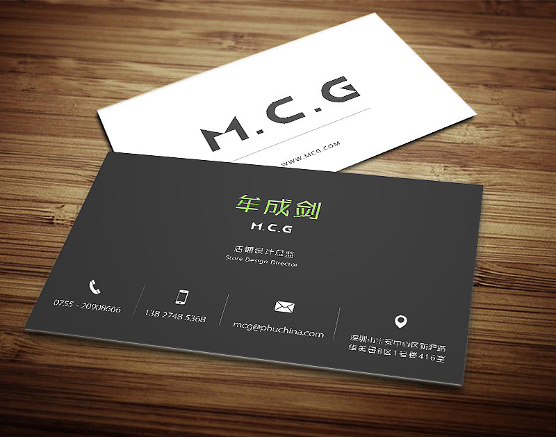 一组名片设计 室内设计行业（图ZMTQ3MTM4MTI=） - 品牌 - 站酷设计师dlam_bao原创素材 - 站酷ZCOOL