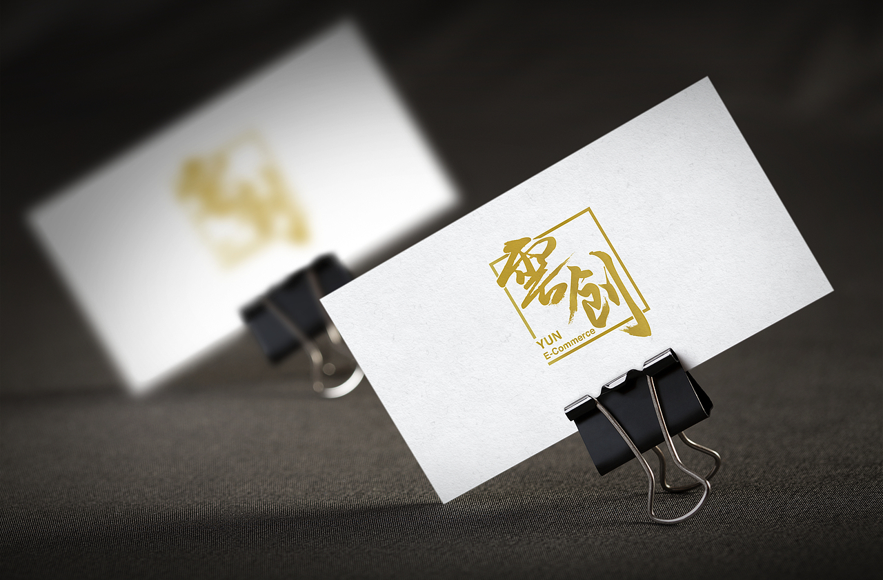 毛笔水墨中国风格LOGO设计（图ZNDg3NjQ5ODQ=） - 品牌 - 站酷设计师波罗的海洋原创素材 - 站酷ZCOOL