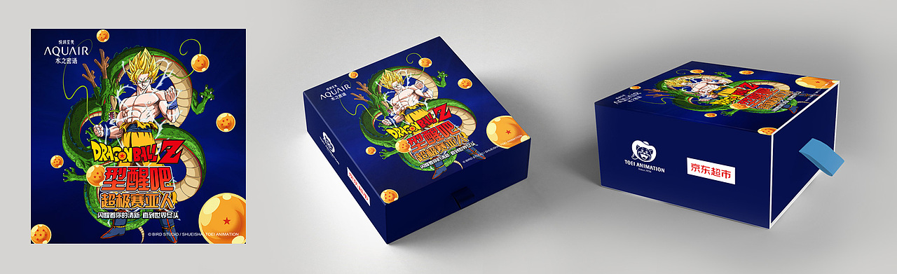 因为工作需要,去掉了部分文字,于是有了上面的成果