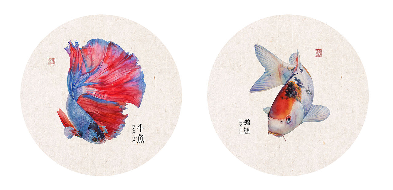 海生物集合～水彩手绘（图ZMTU5NDM1MjA4） - 绘画 - 站酷设计师bian琛雯原创素材 - 站酷ZCOOL