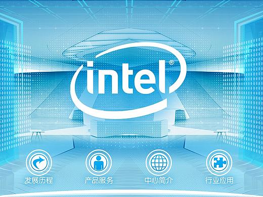 INTEL 触摸屏设计
