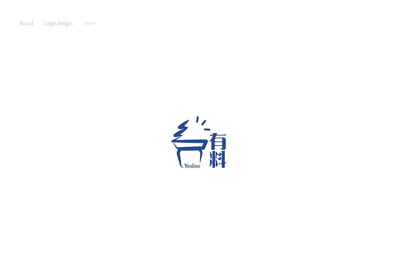 一些Logo(2)
