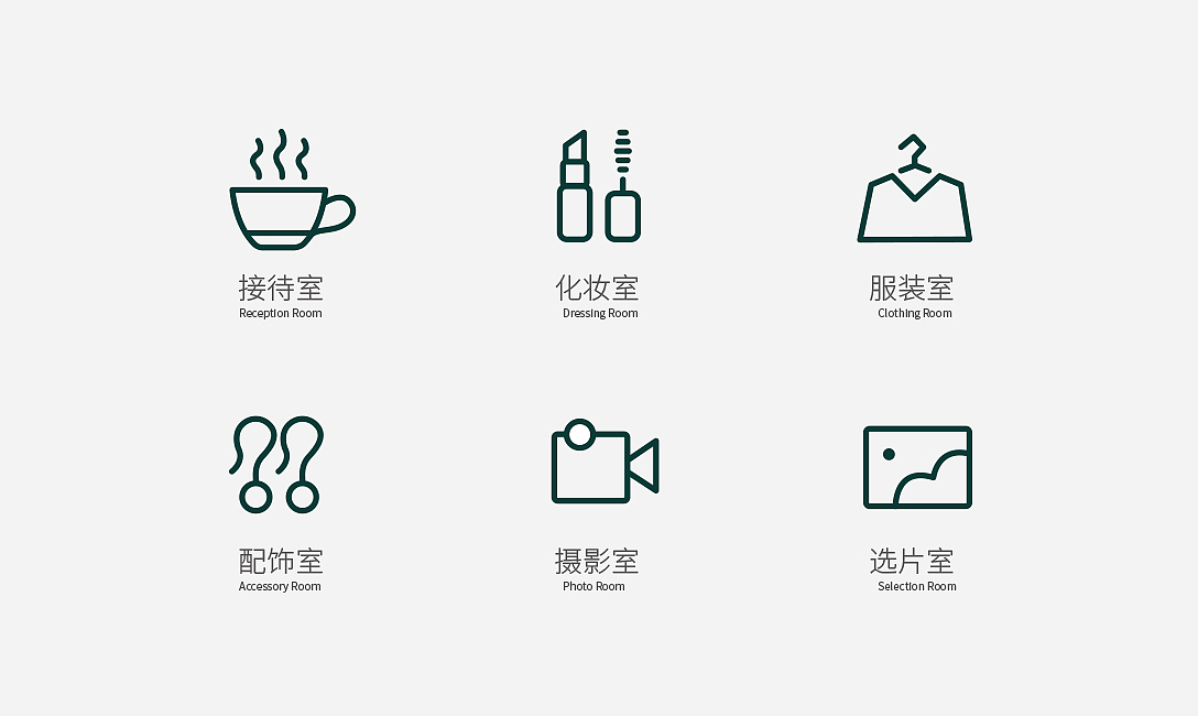 品牌设计-美拍熊照相馆（图ZMjA5NTYxMzgw） - 品牌 - 站酷设计师零晨设计原创素材 - 站酷ZCOOL