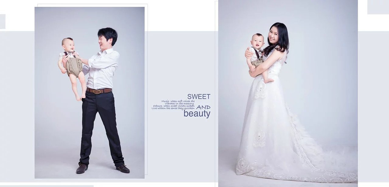 儿童摄影后期相册设计