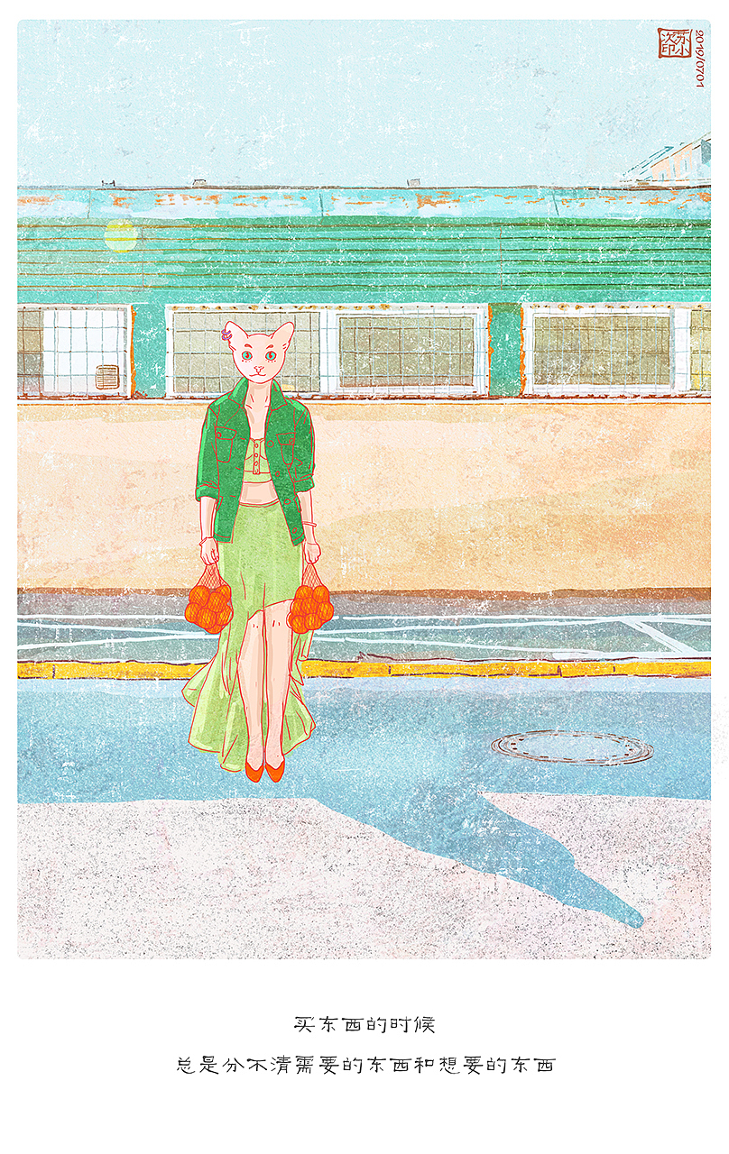 难忘的小镇（合辑）（图ZMTY1NzM1NTM2） - 艺术插画 - 站酷设计师Hedy苏小次原创素材 - 站酷ZCOOL