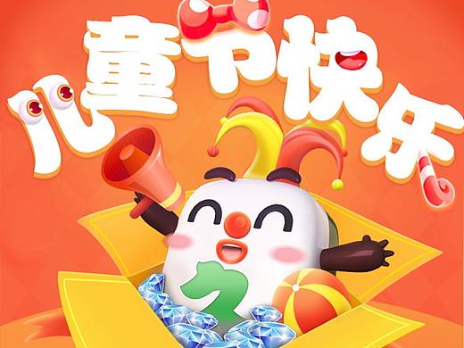 一些宣傳圖（個人主頁-ZMzgyNTg2MDA=） - 圖標 - 站酷設計師QoLo安原創(chuàng)素材 - 站酷ZCOOL
