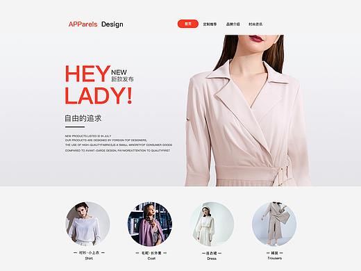 網(wǎng)頁（個人主頁-ZNDA5NjU1NjQ=） - APP界面 - 站酷設(shè)計師婷婷呢原創(chuàng)素材 - 站酷ZCOOL