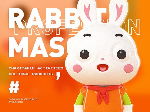 RABBIT MASCOT