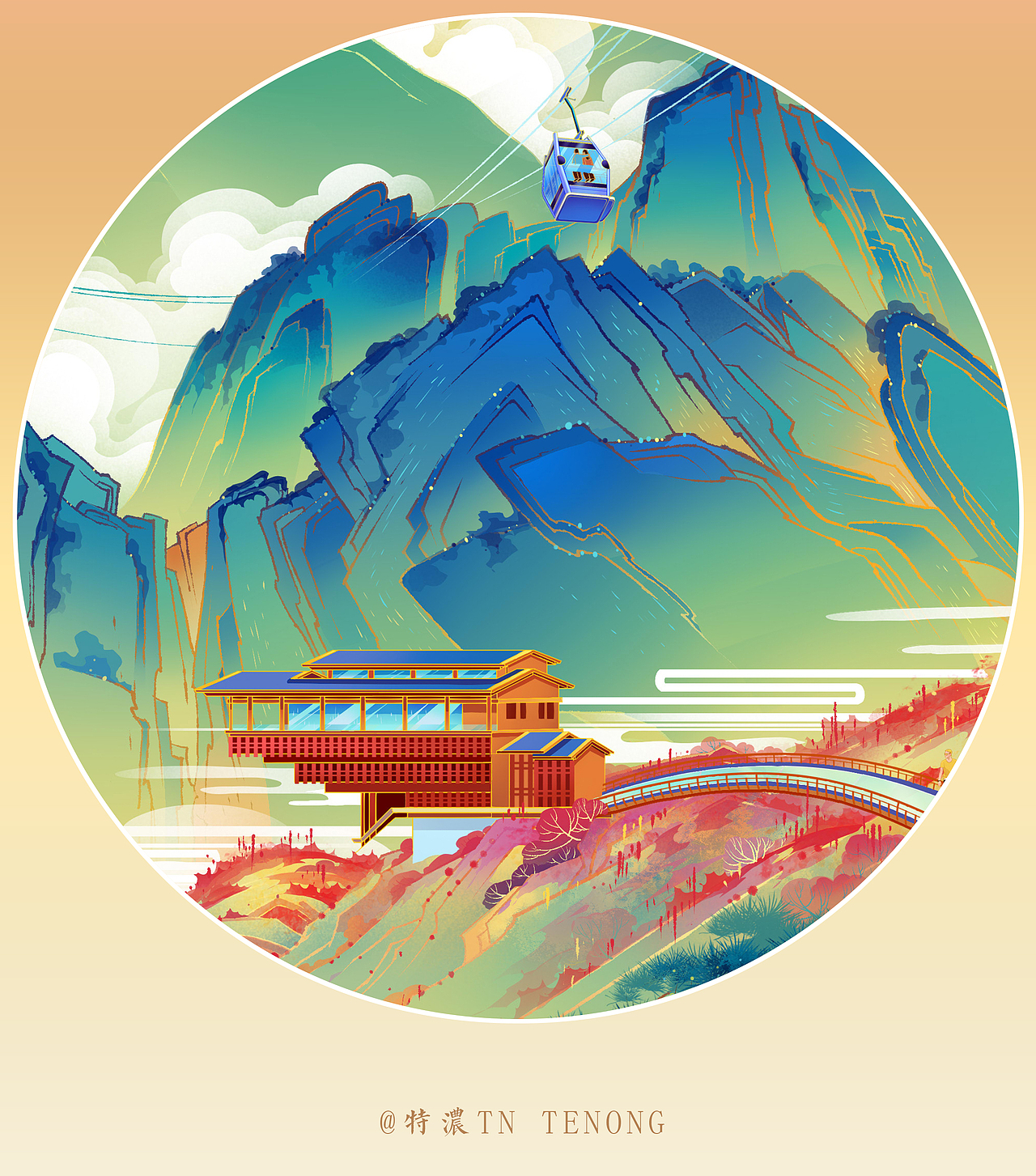 陕旅集团【锦绣陕旅】贺岁长卷(陕西)(图ZMjM3NzE3Mjc2) - 商业插画 - 站酷设计师特浓TN原创素材 - 站酷ZCOOL