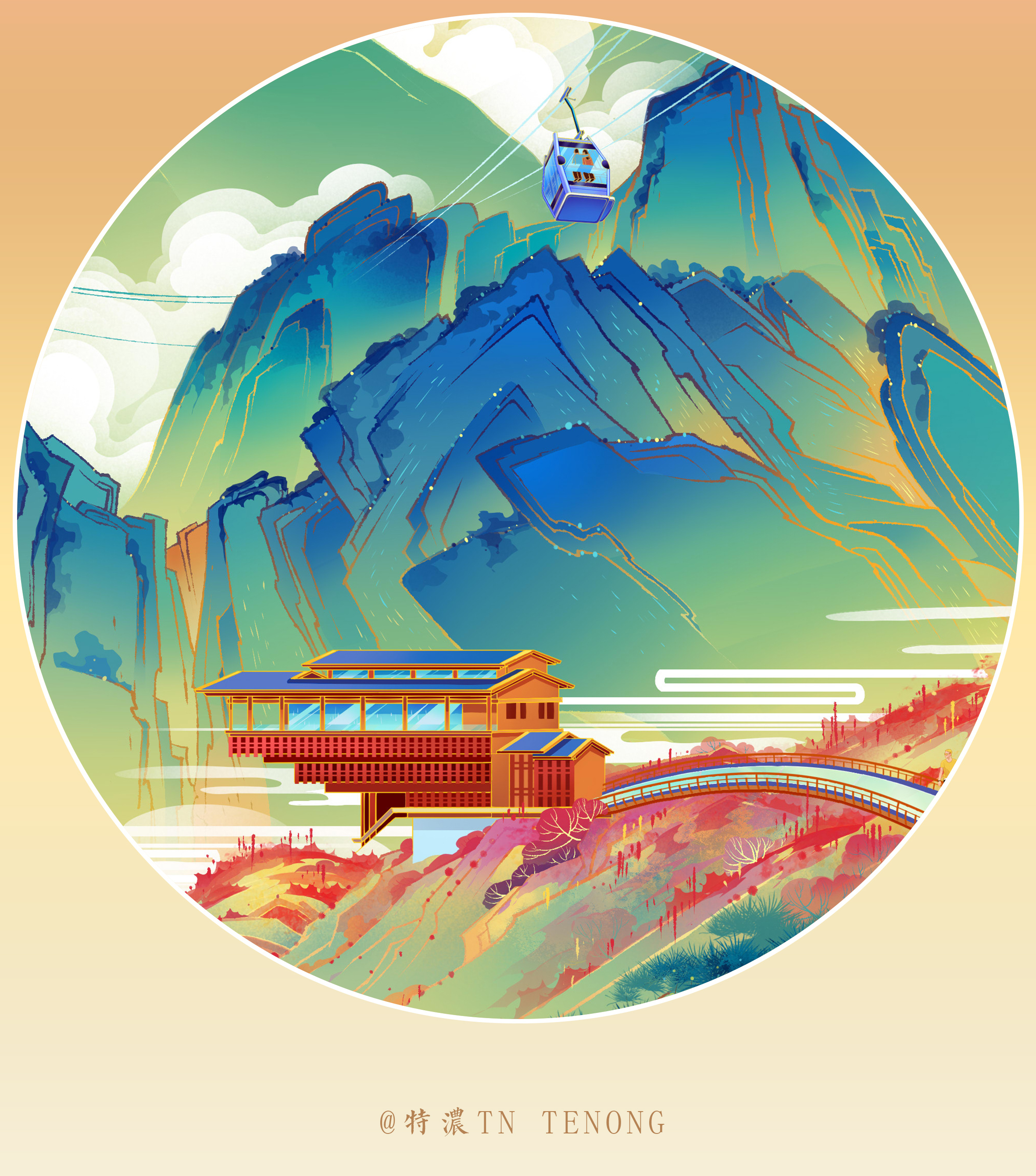 陕旅集团【锦绣陕旅】贺岁长卷(陕西)|插画|商业插画|特浓tn_原创作品