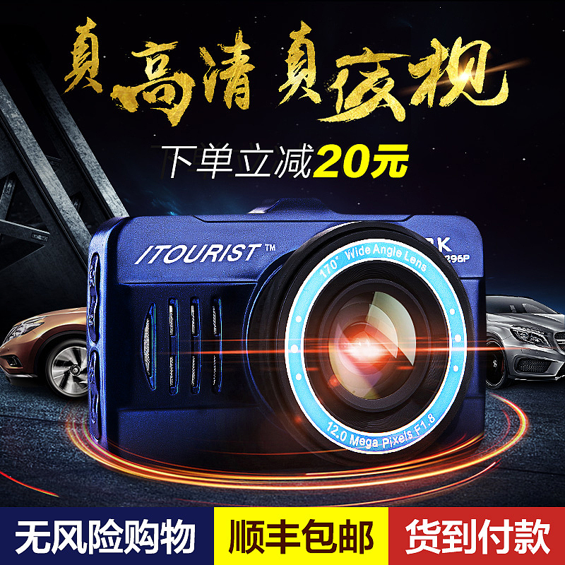 最近优化的主图海报和描述部分（图ZNDQzODE0NzI=） - 电商 - 站酷设计师潮越非凡原创素材 - 站酷ZCOOL