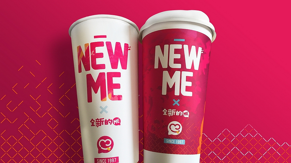 蜜雪冰城 冰淇淋茶饮品牌全案整合营销设计--开启下一代品牌(图ZNTIyOTMxMjA=) - 品牌 - 站酷设计师意开品牌咨询原创素材 - 站酷ZCOOL