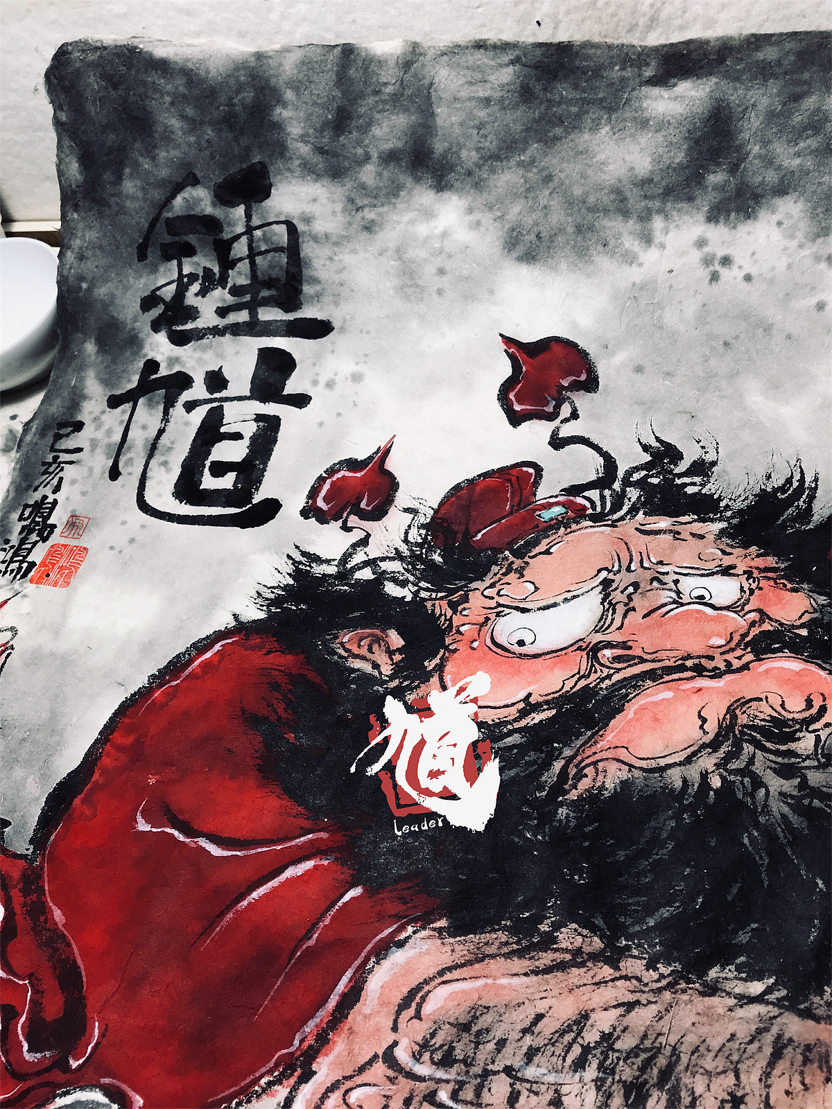 原创《钟馗》小品（图ZMTY0MTE4MTIw） - 绘画 - 站酷设计师尹鸣鸿原创素材 - 站酷ZCOOL