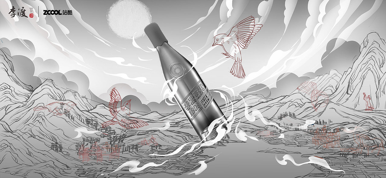 守護(hù)與傳承——李渡高粱1308（圖ZMjU1MTAwNzQw） - 海報(bào) - 站酷設(shè)計(jì)師Yabo陳原創(chuàng)素材 - 站酷ZCOOL