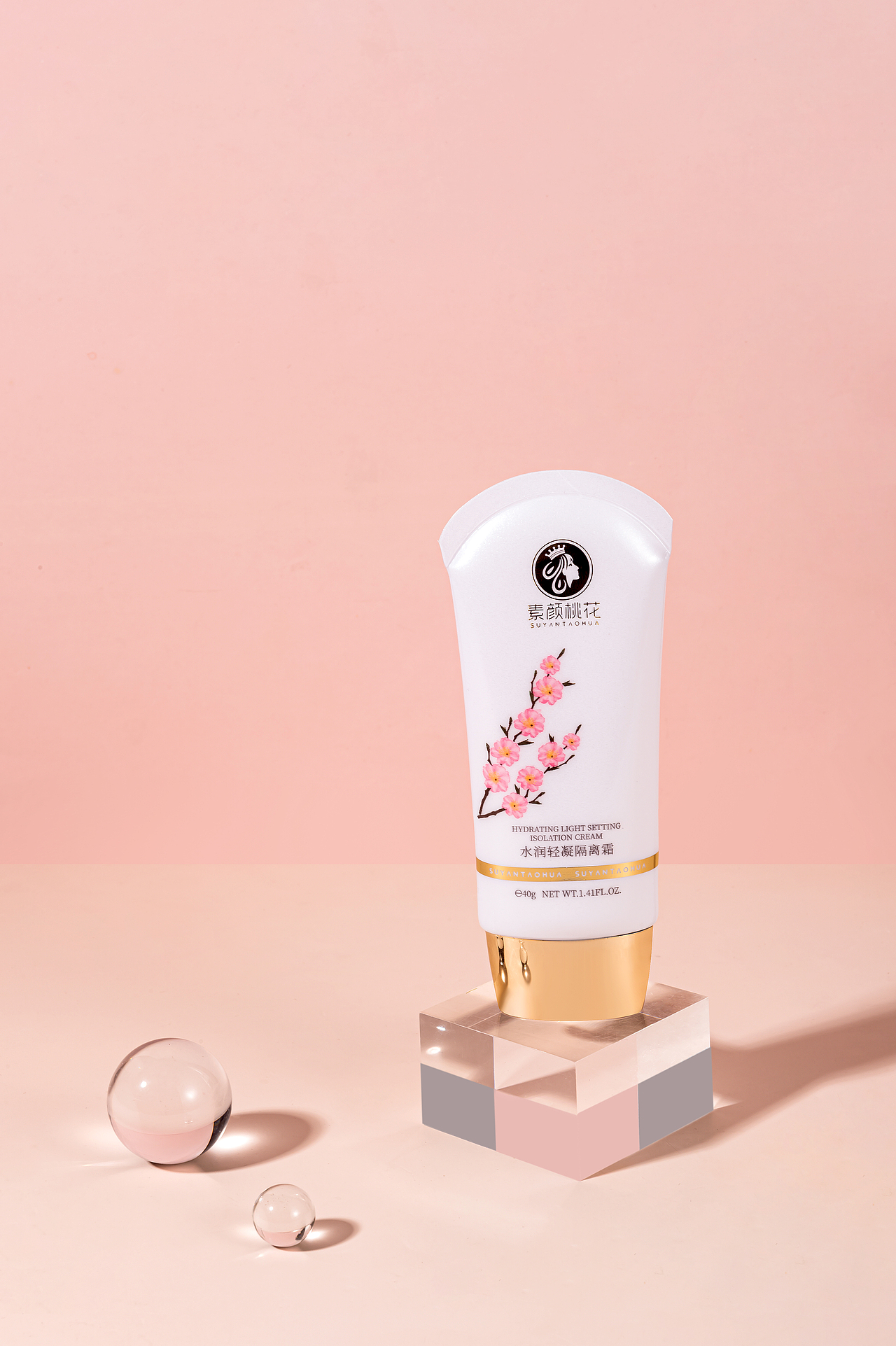 护肤品隔离霜拍摄（图ZMjk1NTEwMDYw） - 产品摄影 - 站酷设计师摄影师张剑原创素材 - 站酷ZCOOL