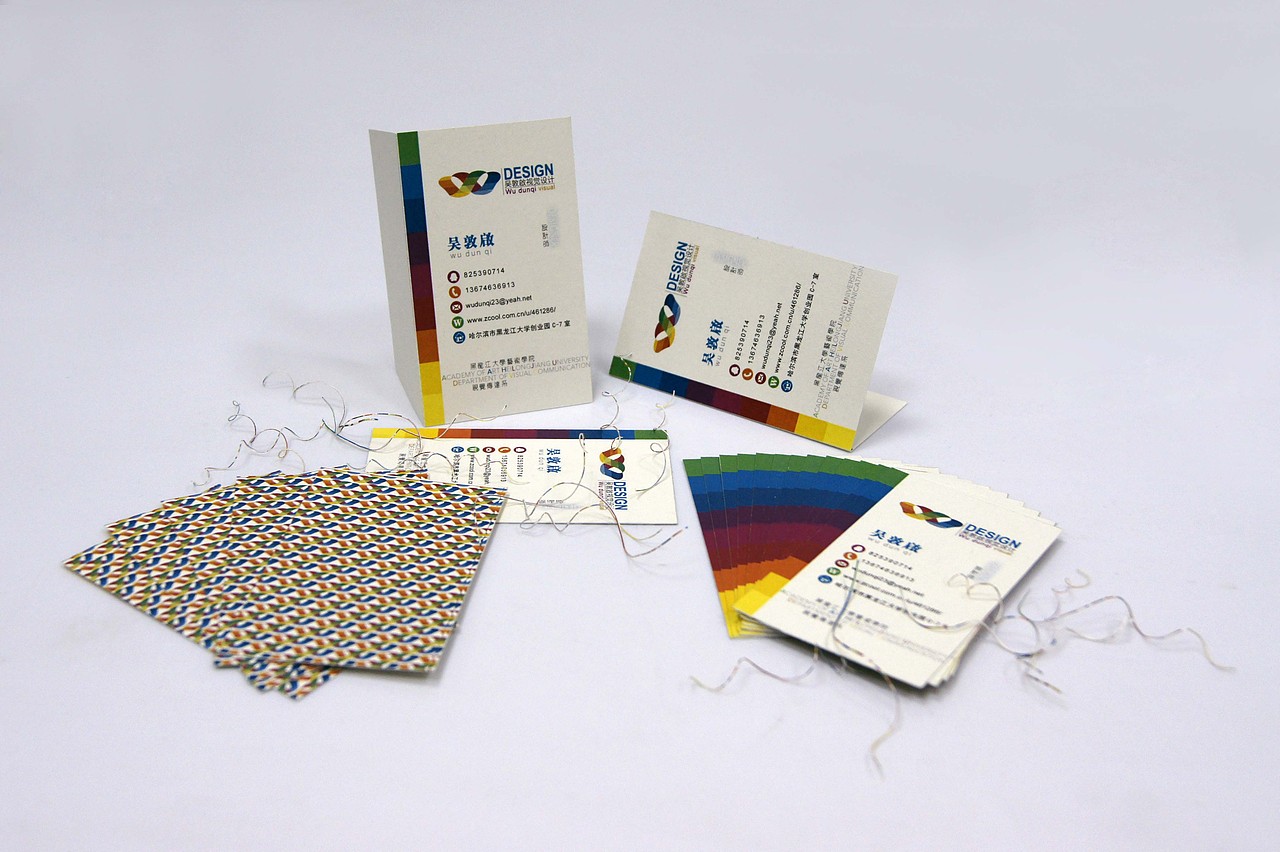 标识、名片与简历（图ZODAxNzMwMA==） - 品牌 - 站酷设计师wudunqi123原创素材 - 站酷ZCOOL