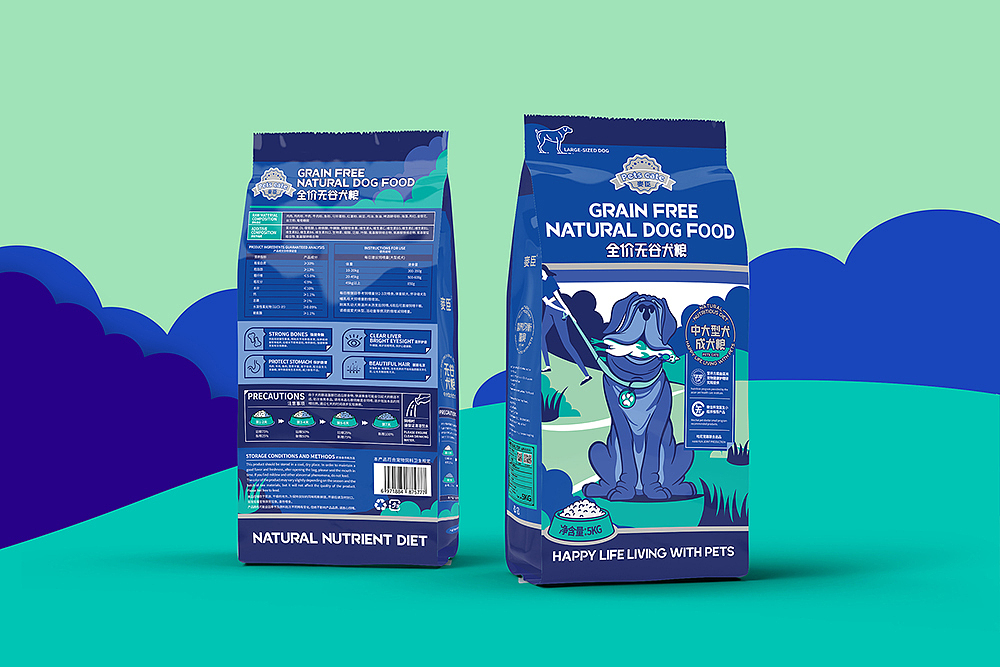 2018包装设计作品集