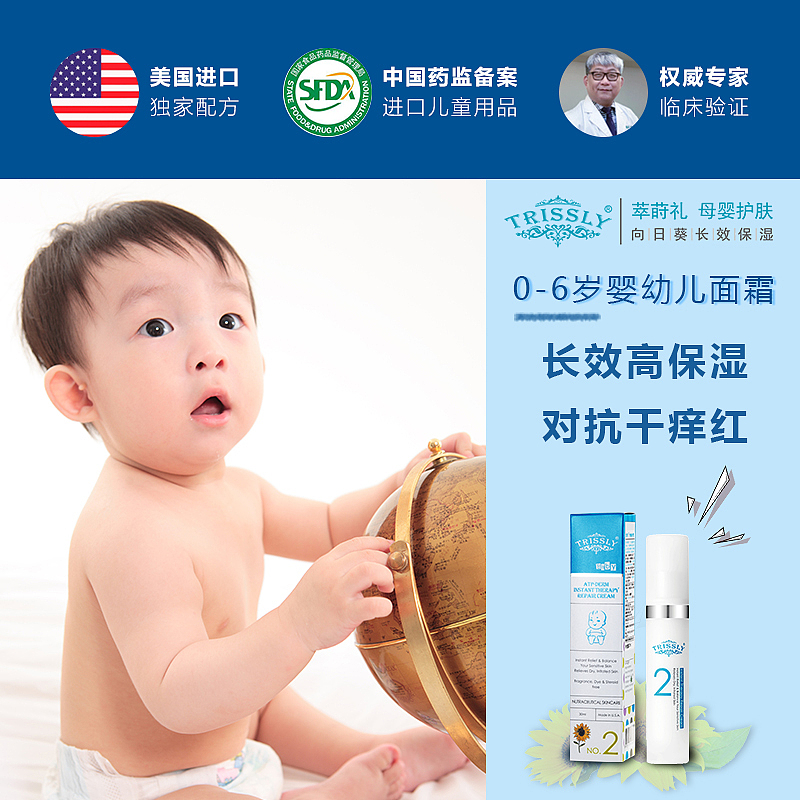 一套主图详情海报（图ZMjQ0MzI5MzI0） - 其他平面 - 站酷设计师你是凌晨一场雪原创素材 - 站酷ZCOOL