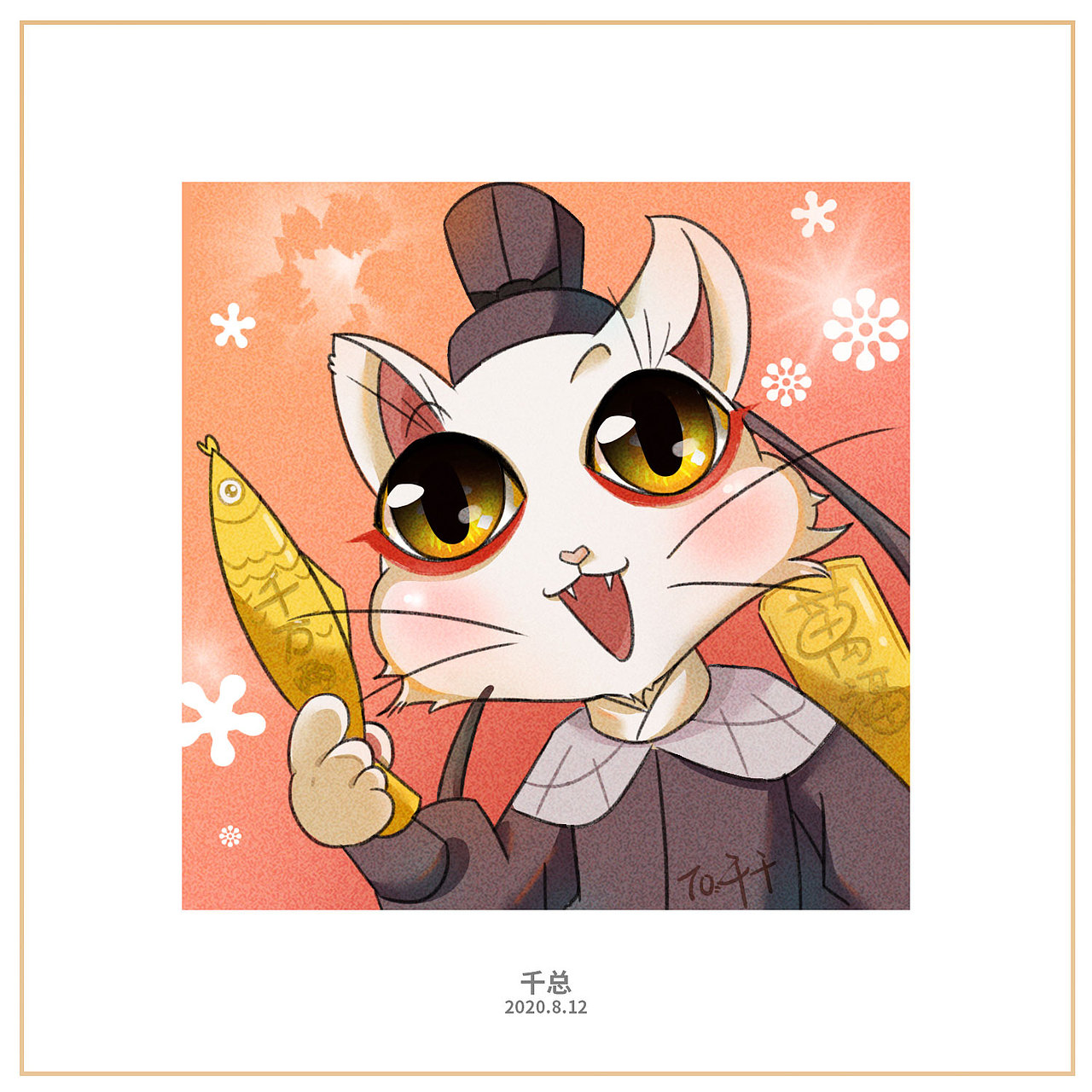 給朋友們畫的頭像（圖ZMjQ4NDE0MTg4） - 創(chuàng)作習(xí)作 - 站酷設(shè)計師島島子原創(chuàng)素材 - 站酷ZCOOL