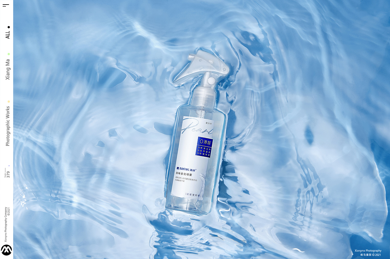 满婷| 洗护产品 | 响马摄影