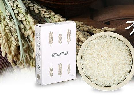 新媒体广告图第七期