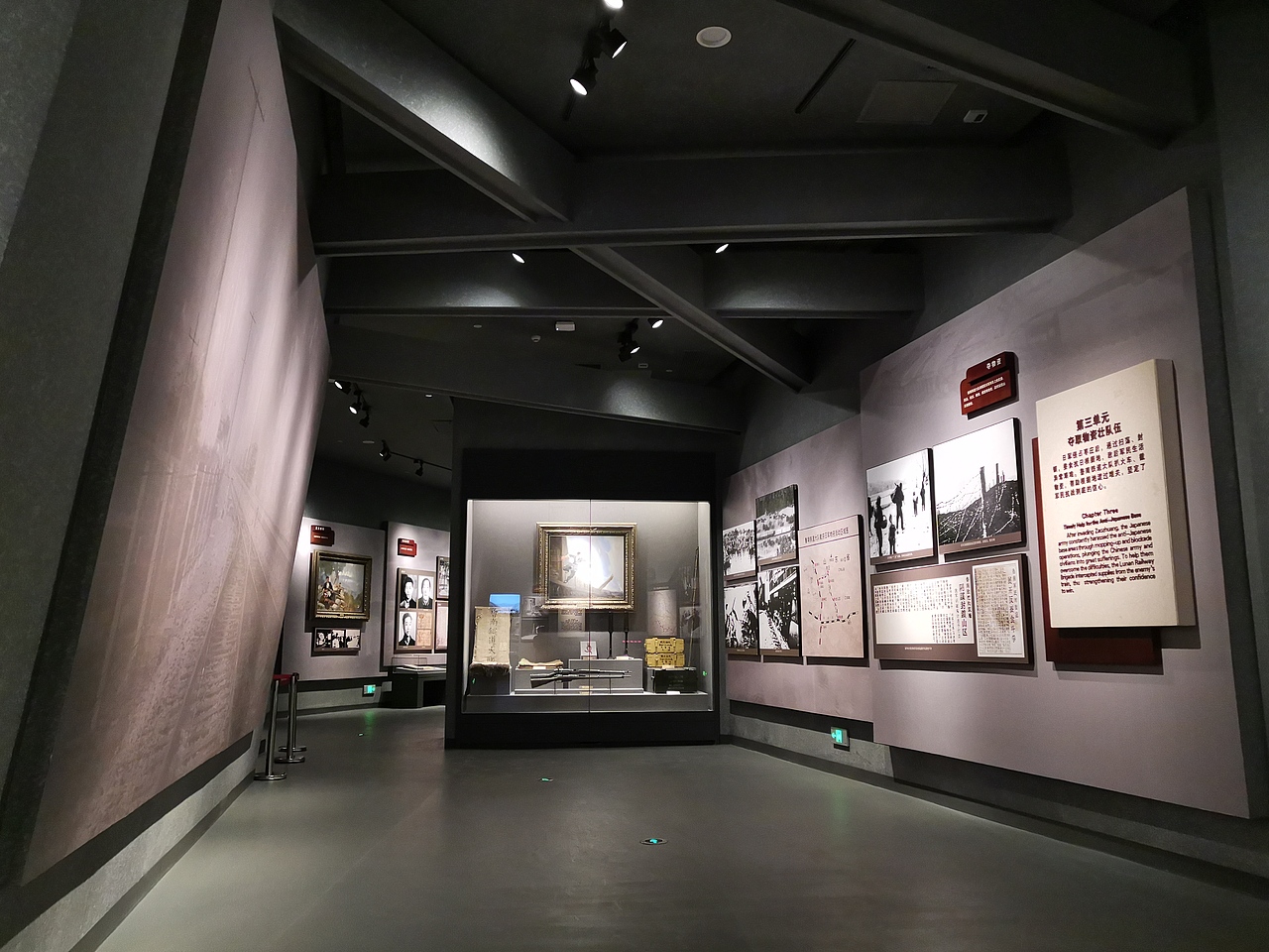 铁道游击队（图ZMjQzMDYzNjgw） - 展陈设计 - 站酷设计师海峰的风原创素材 - 站酷ZCOOL