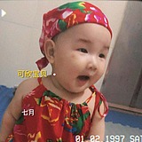 从零的开始的头像