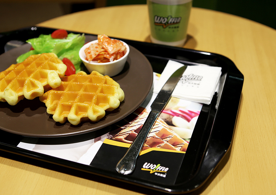 华夫联盟餐饮品牌设计-爱茜茜里旗下-标志设计、VI设计、画册包装、全案策划、轻食、休闲、连锁加盟（图ZMjA0ODM0OTI=） - 品牌 - 站酷设计师硕谷设计原创素材 - 站酷ZCOOL