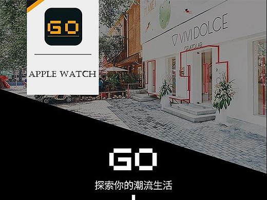GO APPLE WATCH（个人主页-ZMjkzMjMyNDQ=） - 软件界面 - 站酷设计师六月的凪原创素材 - 站酷ZCOOL