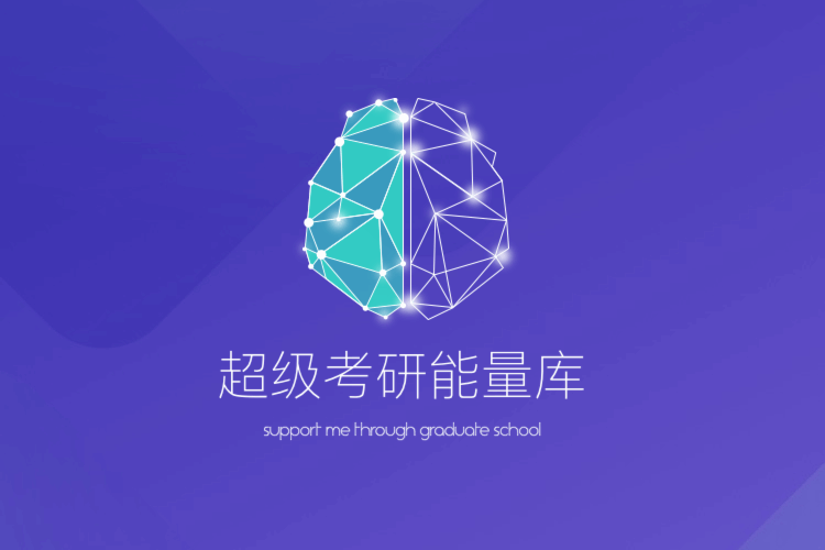教育类APP（图ZOTc3MjU1ODA=） - APP界面 - 站酷设计师霍霍2001原创素材 - 站酷ZCOOL