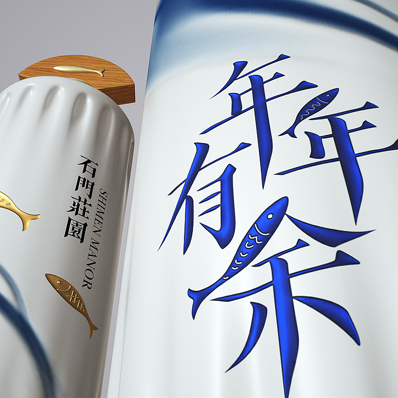 博创／白酒包装也可以玩成这样（图ZMTkwODA0Njk2） - 包装 - 站酷设计师博创设计原创素材 - 站酷ZCOOL