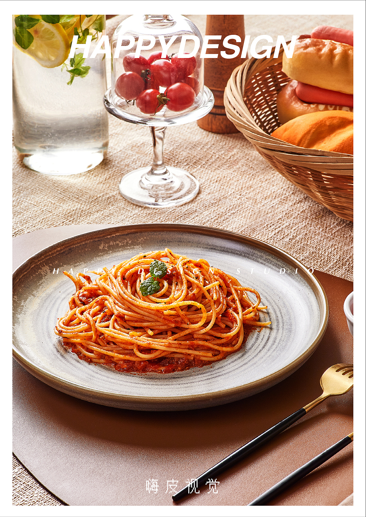 意面拍摄｜倾唇（图ZMjIxNTIxMjg4） - 修图/后期 - 站酷设计师嗨皮视觉原创素材 - 站酷ZCOOL