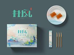 井冈山特产井风系列礼盒包装设计