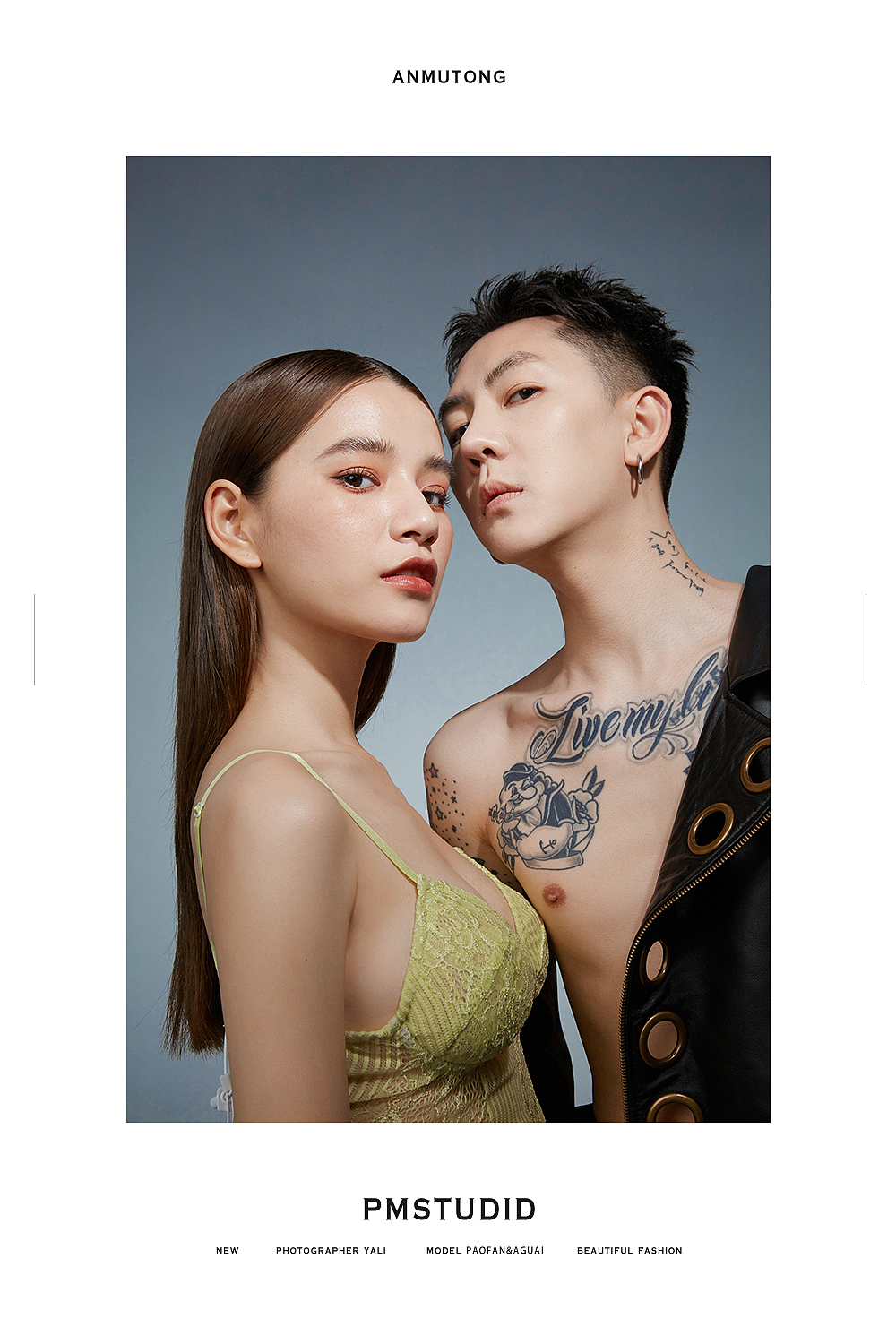 美瞳拍摄 | 𝗔𝗻𝗺𝘁𝗼 𝘅 𝗣𝗠（图ZMjU2NTI1NDA4） - 人像摄影 - 站酷设计师PMstudio摄影原创素材 - 站酷ZCOOL
