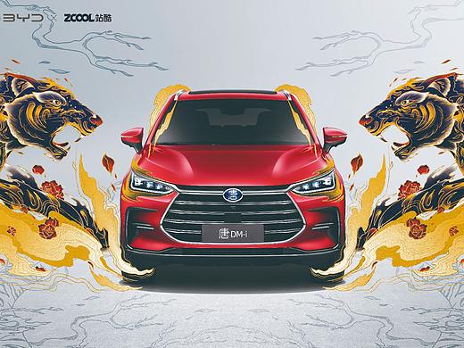 #王者之势 龙腾虎跃#金虎迎春（个人主页-ZNTgwMzkwNTY=） - 图案 - 站酷设计师NINE九木原创素材 - 站酷ZCOOL