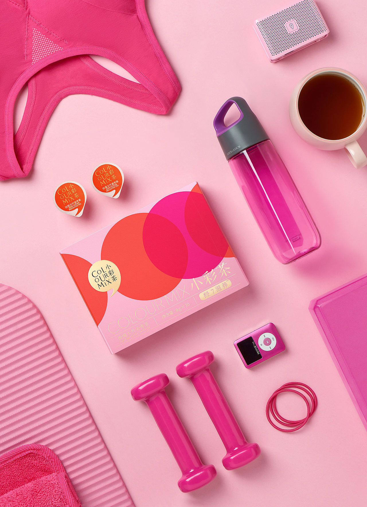 小彩茶（图ZMjE1OTE3Mjg0） - 修图/后期 - 站酷设计师JSStudio原创素材 - 站酷ZCOOL