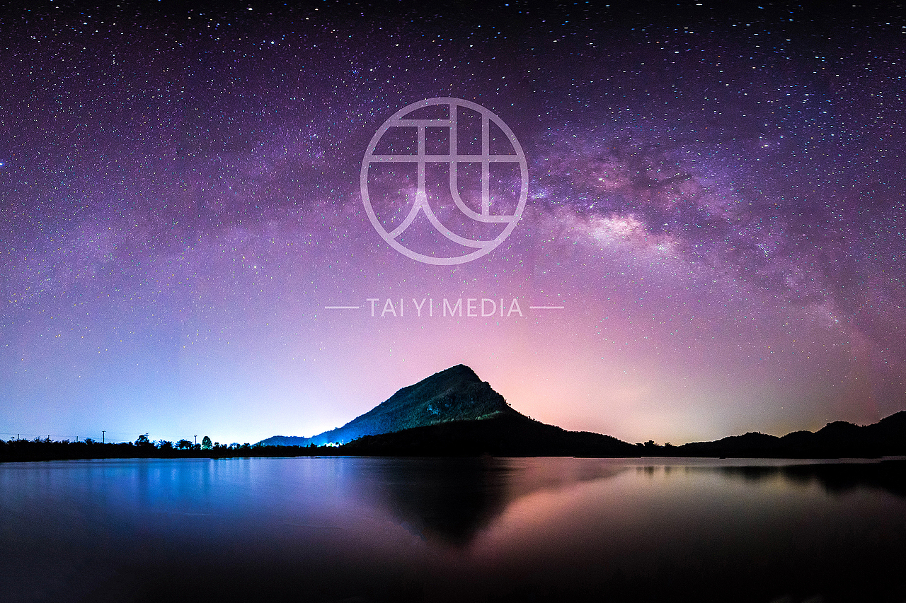 传媒公司部分VI海报设计（图ZMjU3MzEwNzU2） - Logo - 站酷设计师攻城狮YJ原创素材 - 站酷ZCOOL