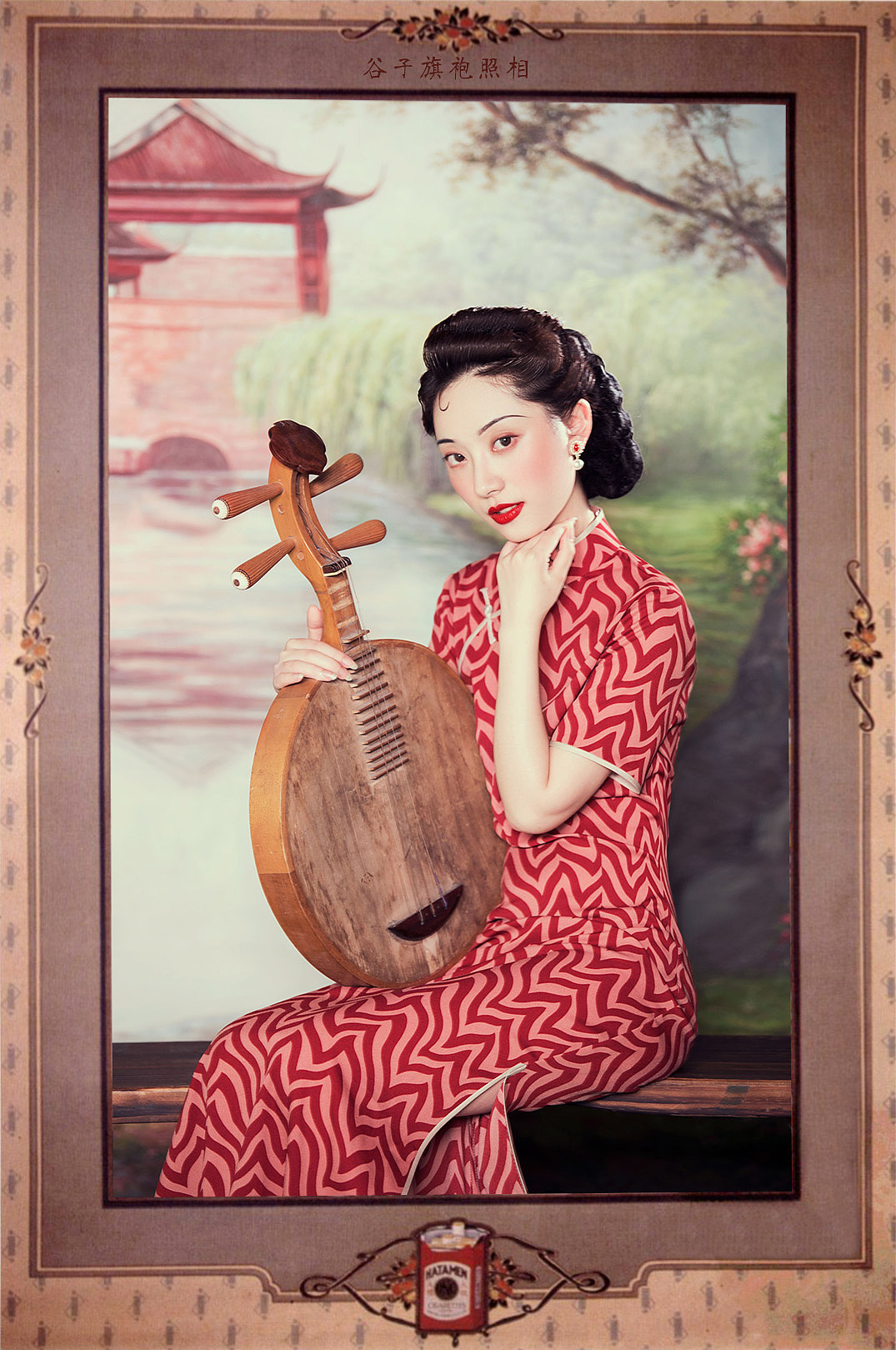 倾人城（图ZMjE1OTgxNzY0） - 人像摄影 - 站酷设计师谷子旗袍照相原创素材 - 站酷ZCOOL