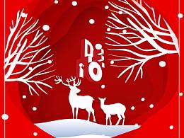 DEMO CLUB design Vo.6