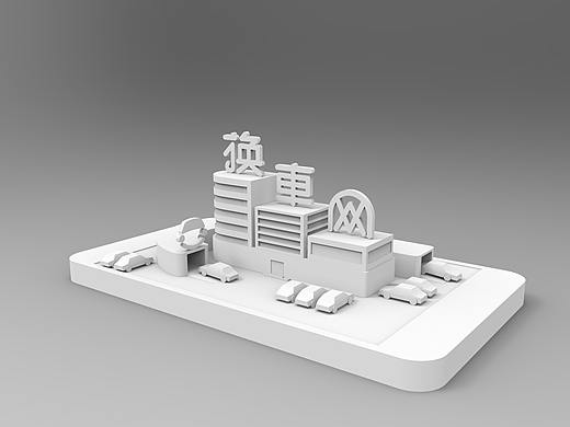 C4D建筑建模练习